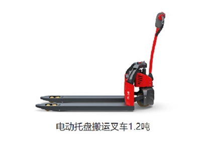 電動(dòng)托盤(pán)搬運(yùn)叉車1.2噸